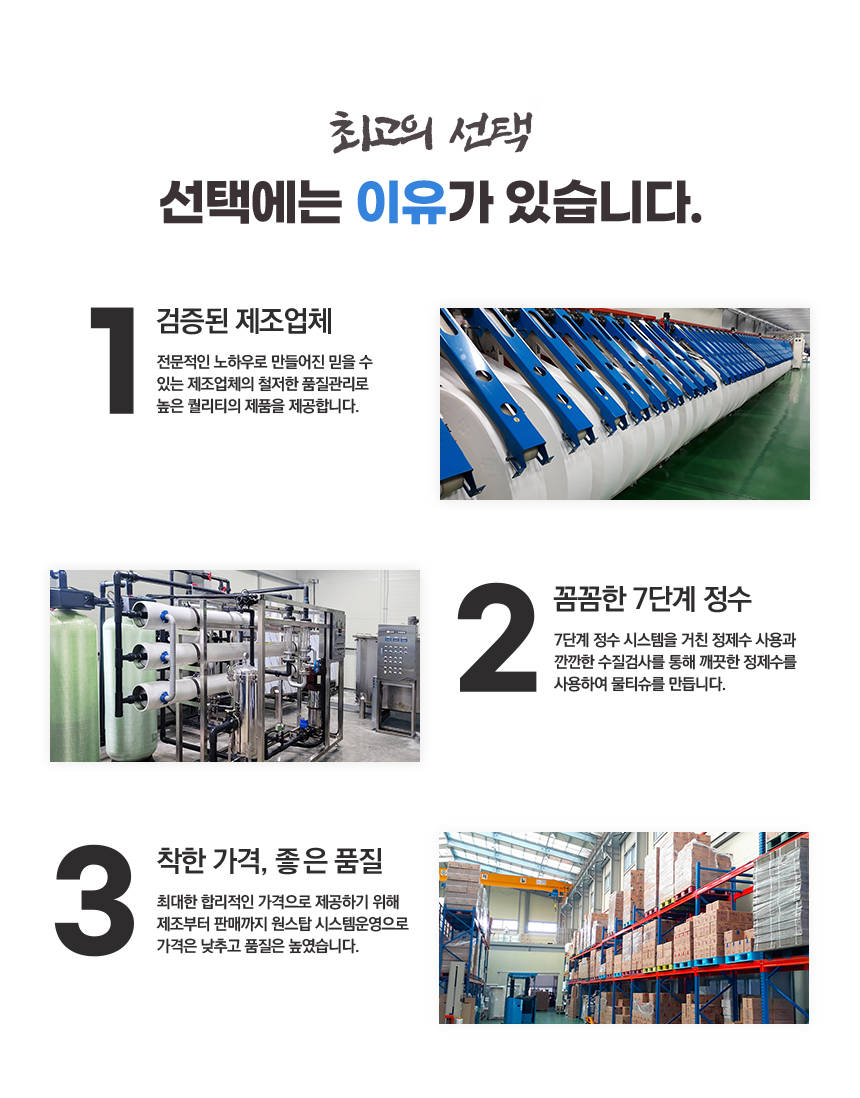 cheeryou_250117_05.jpg