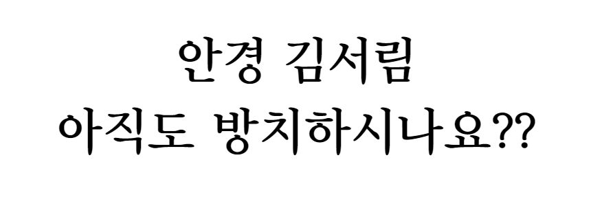 상품 상세 이미지입니다.