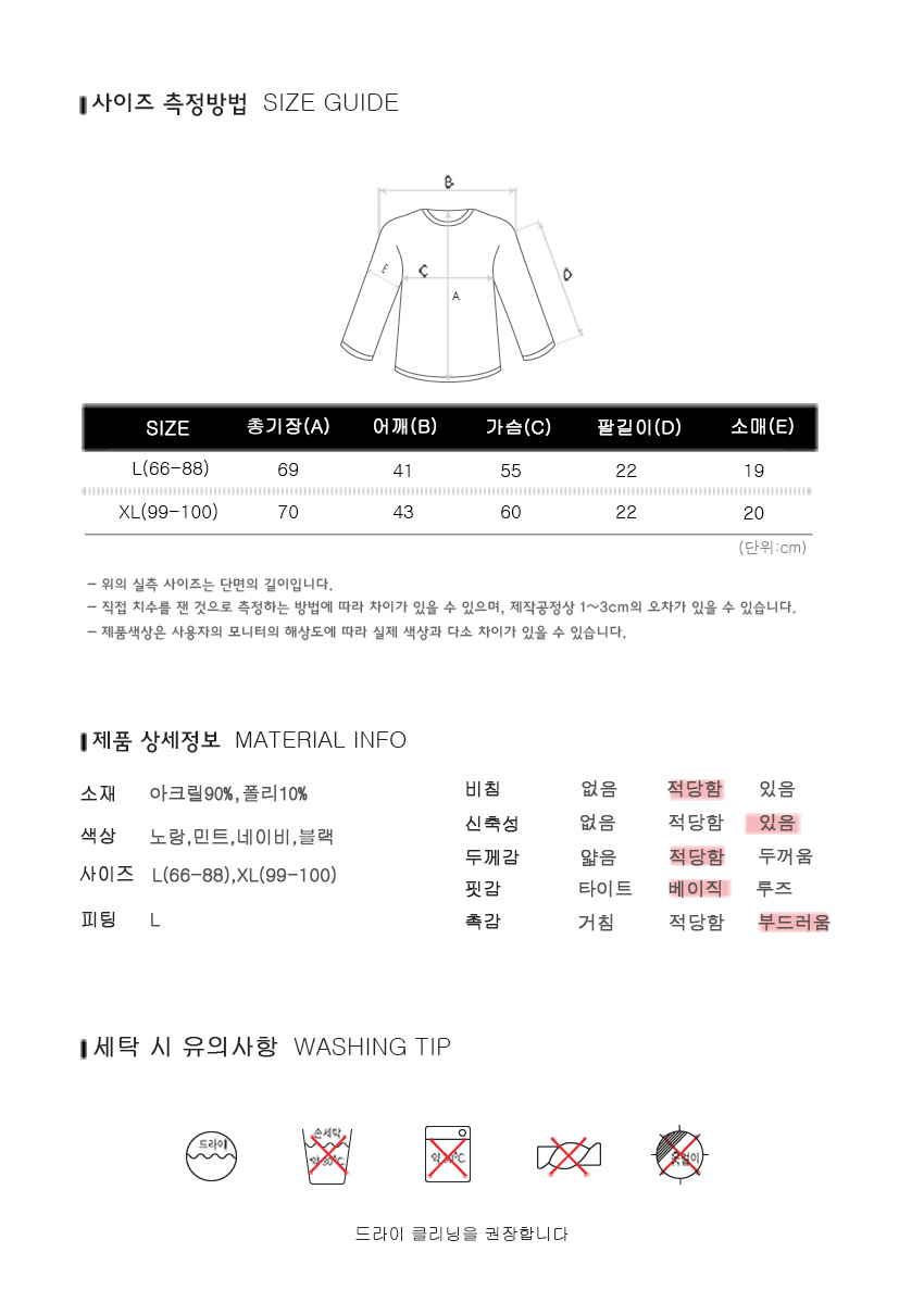 JA03763_10.jpg