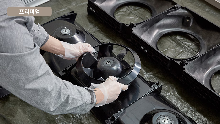 에어컨 스탠드형 분해 세척 프리미엄 서비스 예시 이미지