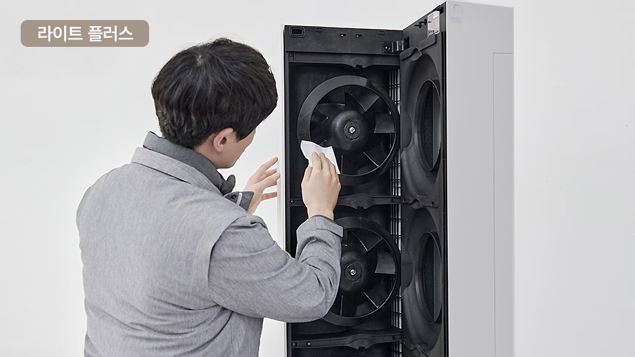 에어컨 스탠드형 기본 세척 라이트 플러스 서비스 예시 이미지