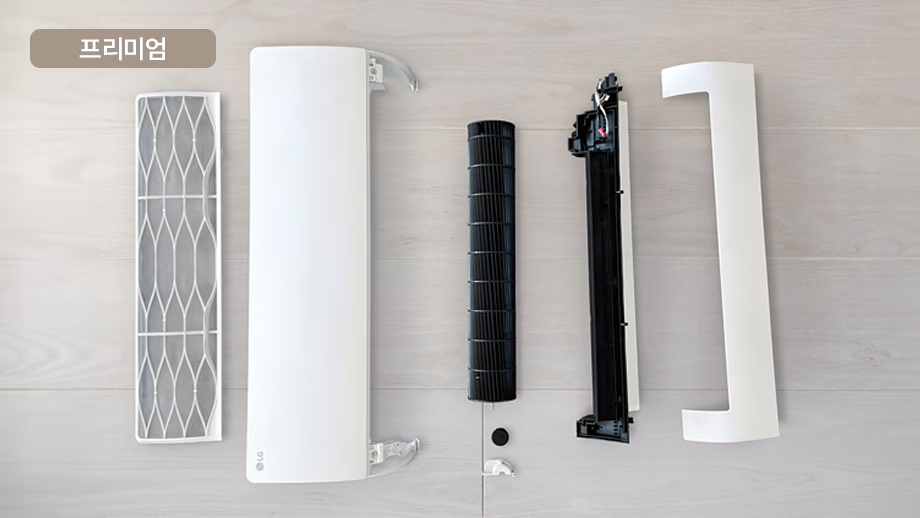 에어컨 벽걸이형 분해 세척 프리미엄 서비스 예시 이미지