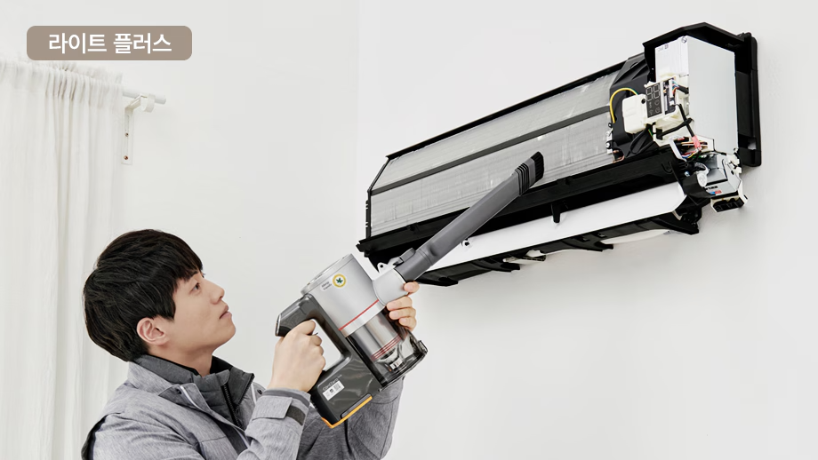 에어컨 벅걸이형 라이트 플러스 서비스 예시 이미지