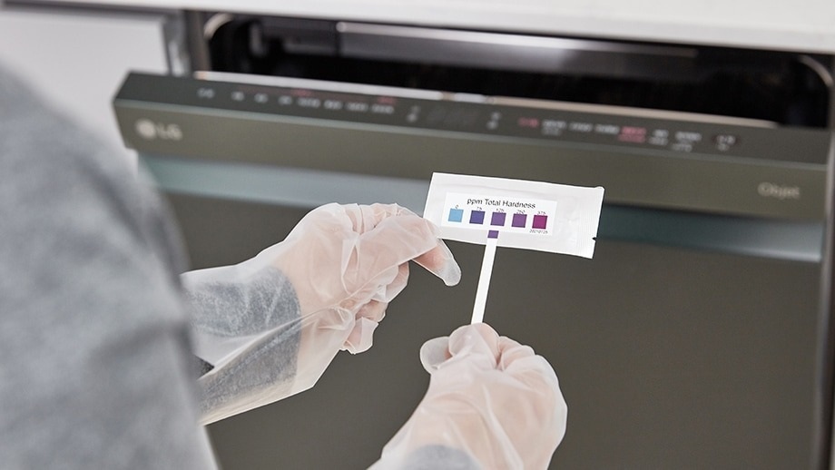 연수장치 점검 예시 이미지