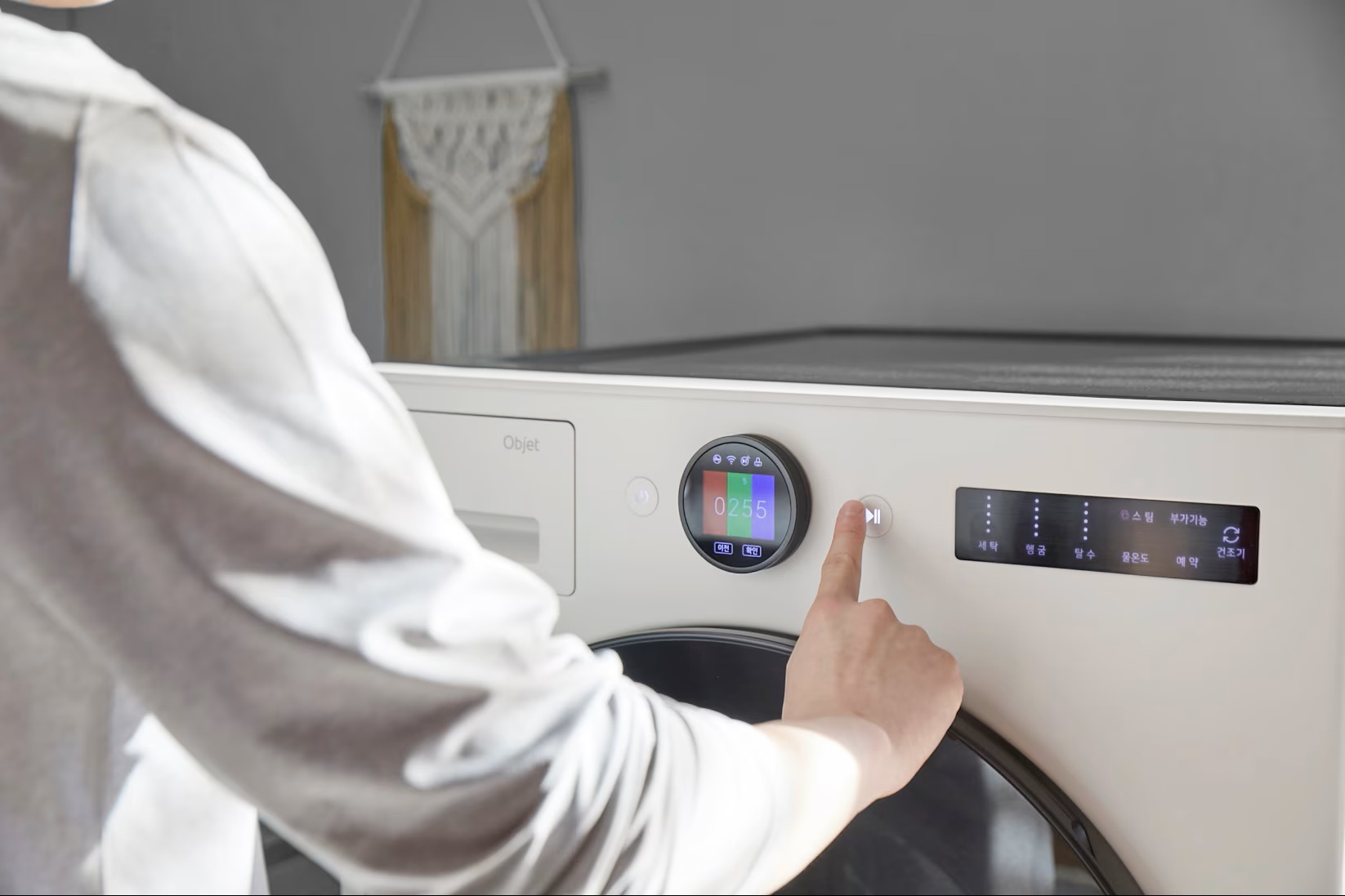 제품 성능점검 예시 이미지