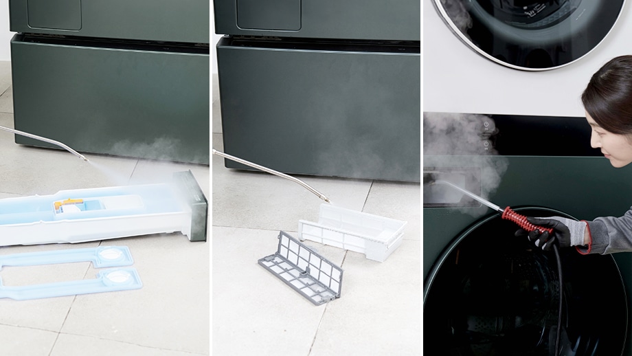 스팀케어 예시 이미지