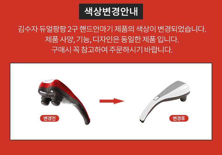 notice_2.jpg