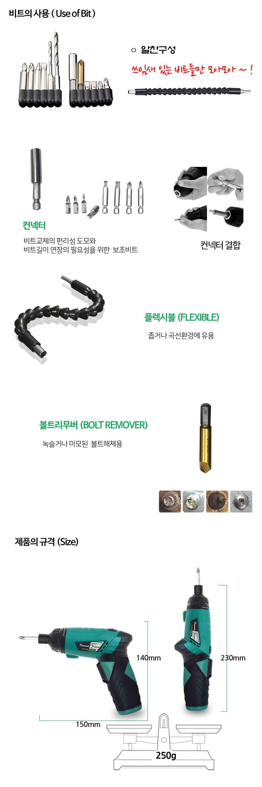 RF-22036LD_3.jpg