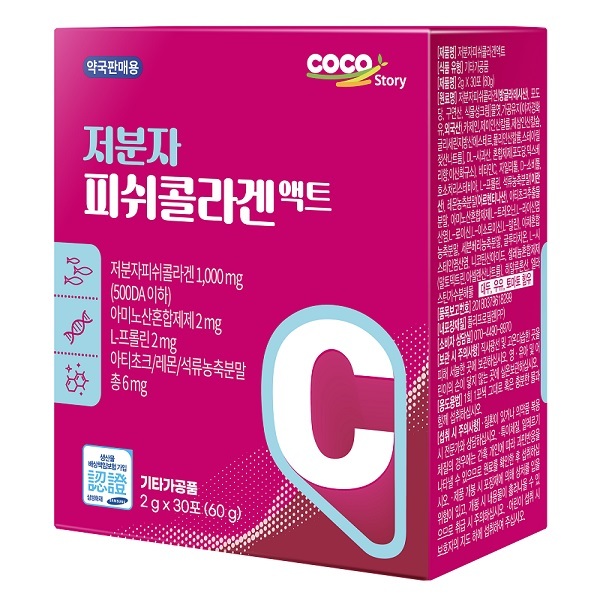 [COCO STORY] Low Molecular Weight Fish Collagen Act 2g × 30 Packets