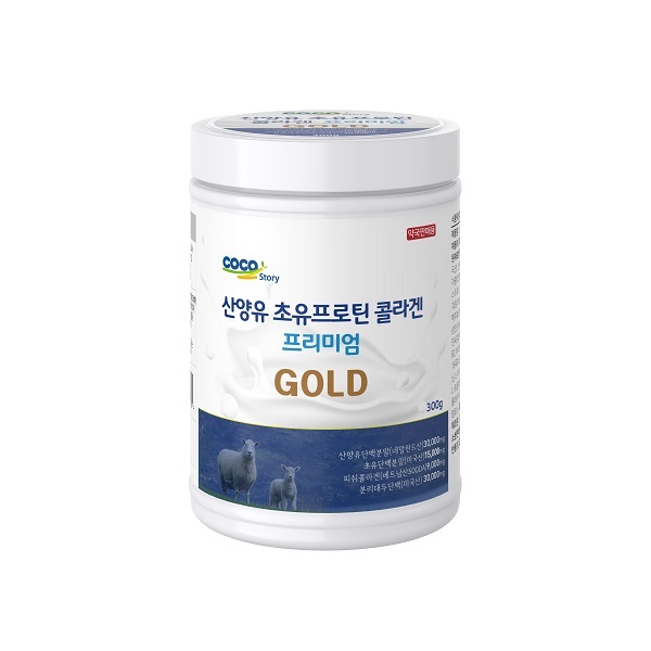 [COCO STORY] Premium Gold 300g of Sanyang Milk Whey Protein Collagen
