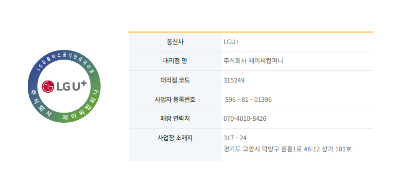 마켓전용