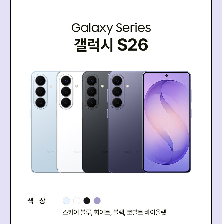 모델명
