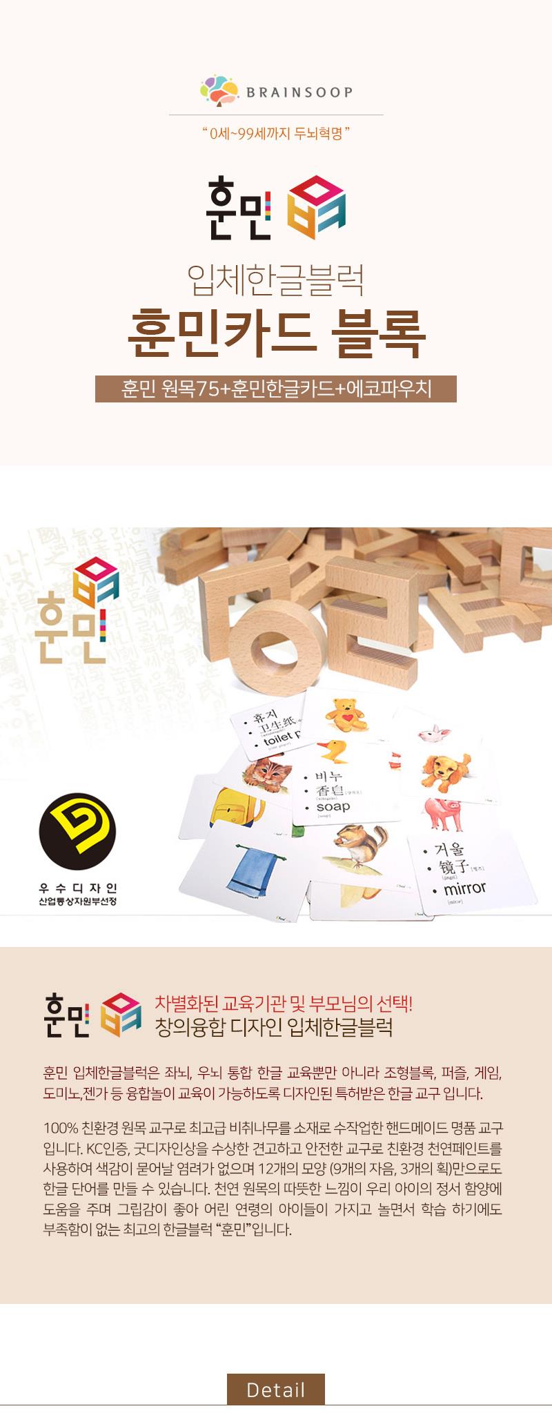 팀 활동 라이브러리 - 참여 도구 | Quiet Circles, image size:800x2047