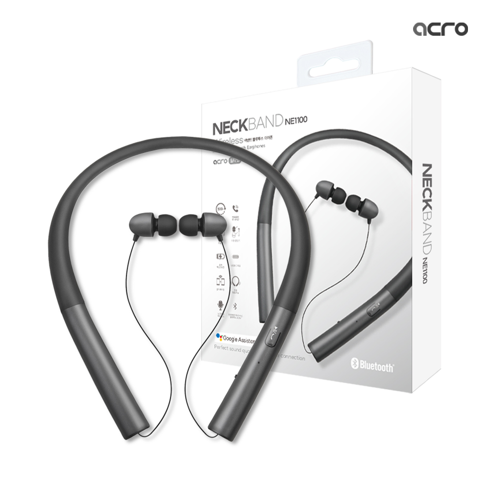 아크로 넥밴드 이어폰 다크그레이