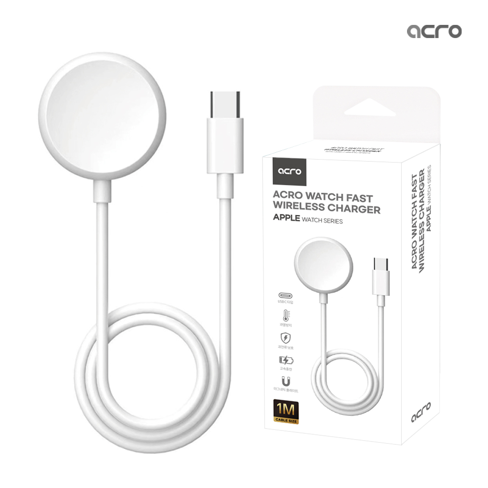 아크로 애플 워치충전기 C타입