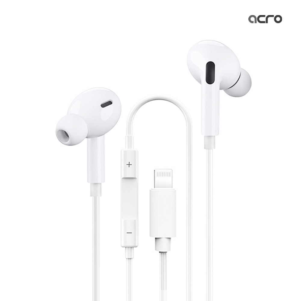 아크로 8핀 유선이어폰