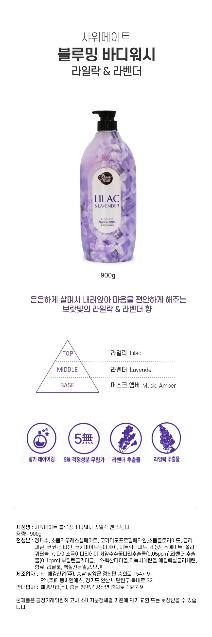 %EB%9D%BC%EC%9D%BC%EB%9D%BD.jpg