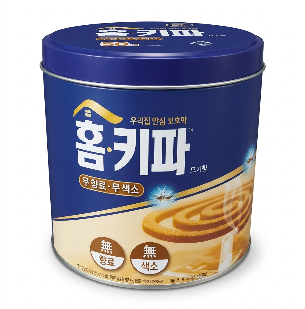 50%EB%A7%A4.png