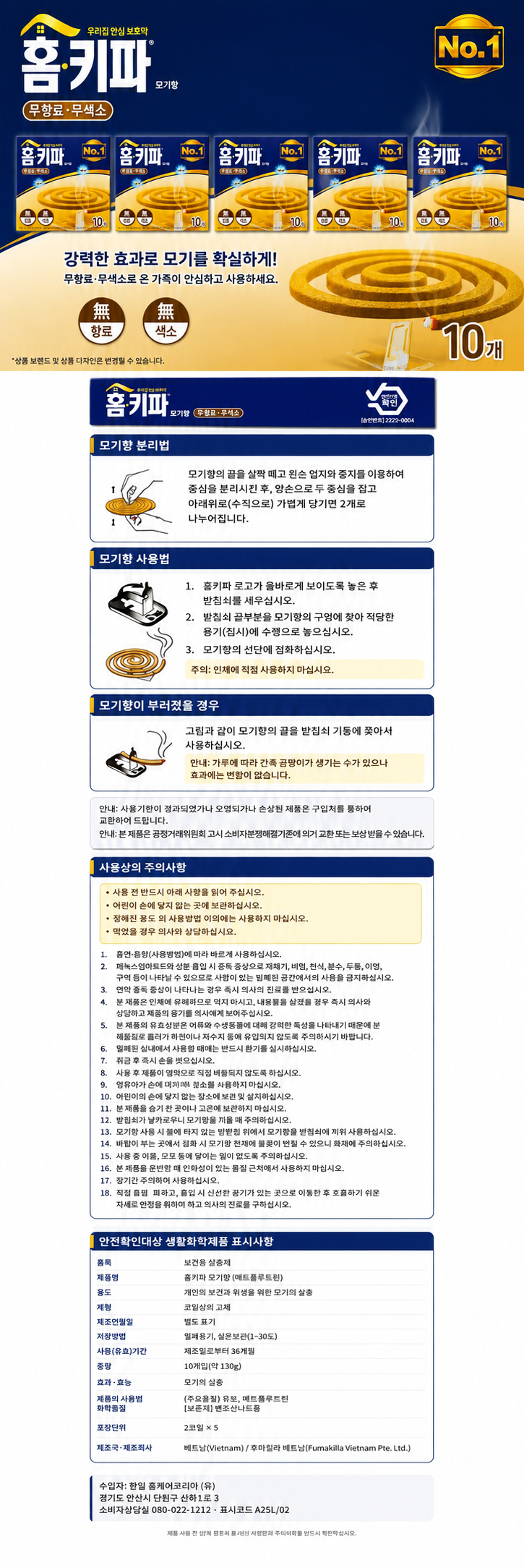 ChatGPT%20Image%202026%EB%85%84%208%EC%9B%94%2011%EC%9D%BC%20%EC%98%A4%EC%A0%84%2008_50_37.png