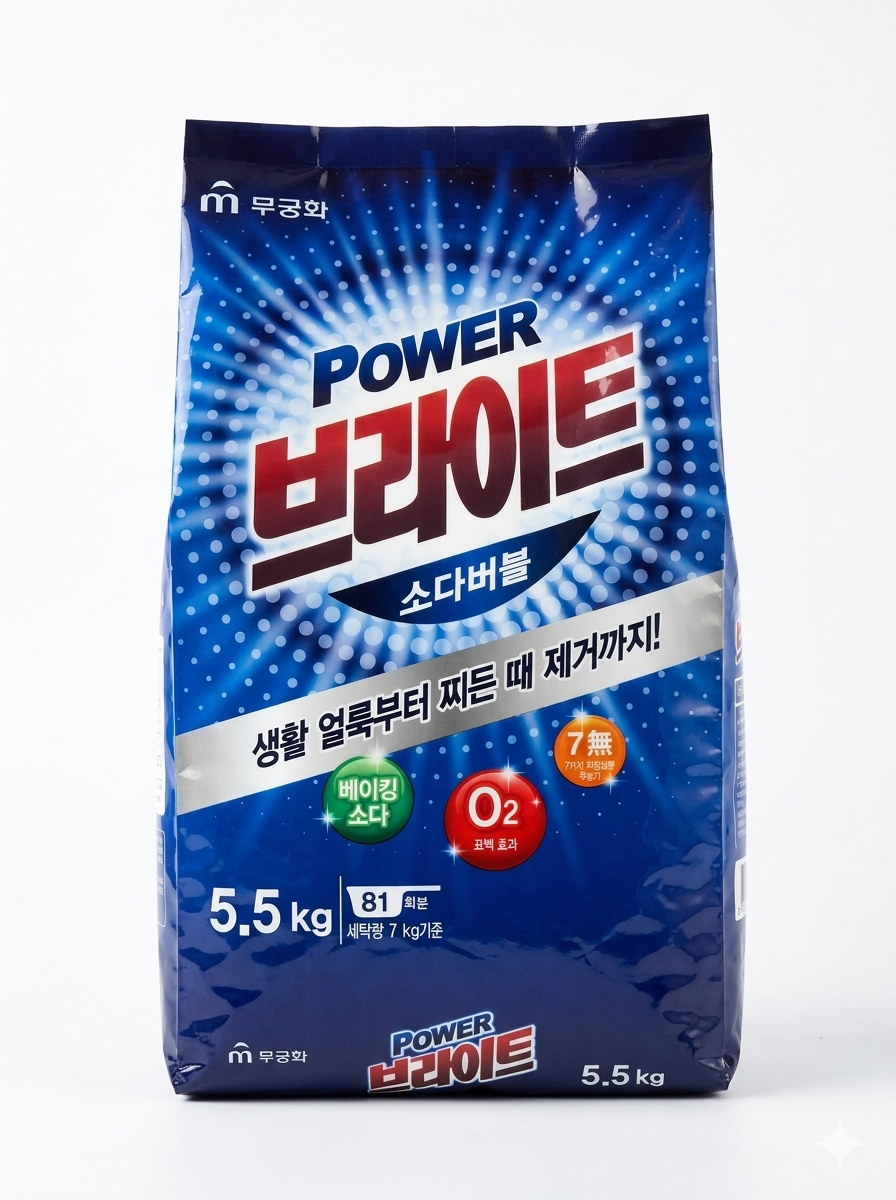 image_df188921.png