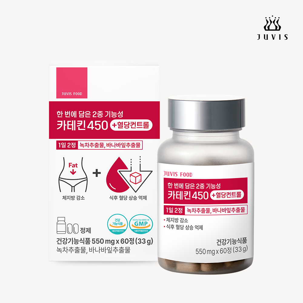 쥬비스 카테킨450 +혈당컨트롤(빨강) 33g (550mg * 60정)