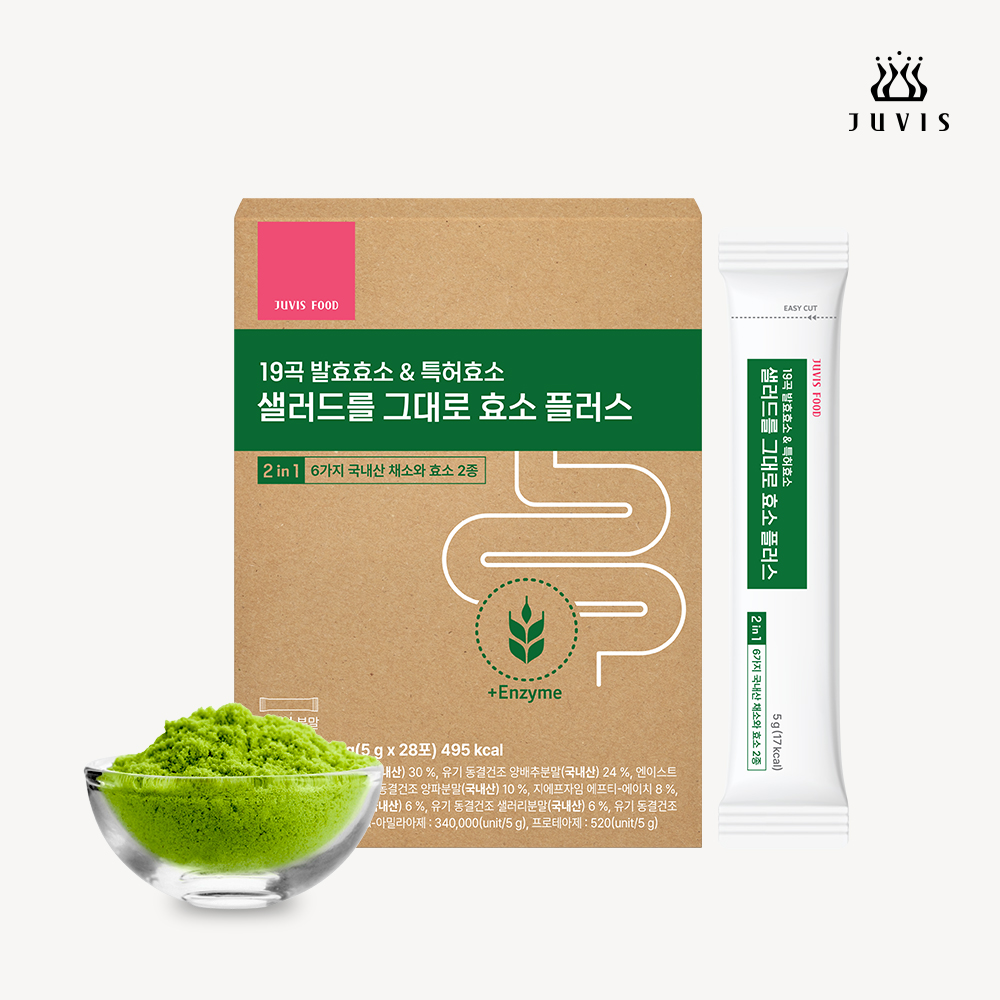 쥬비스 샐러드를그대로 효소플러스 28포 (5g * 28 포)