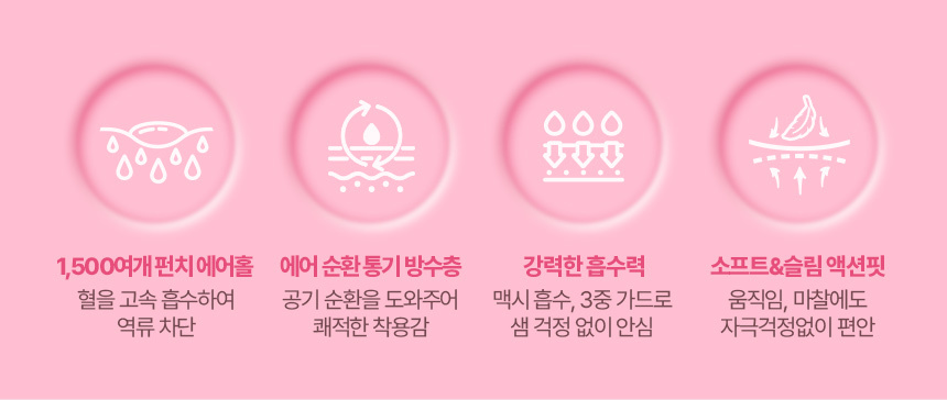2026_love_plus_over_02.jpg