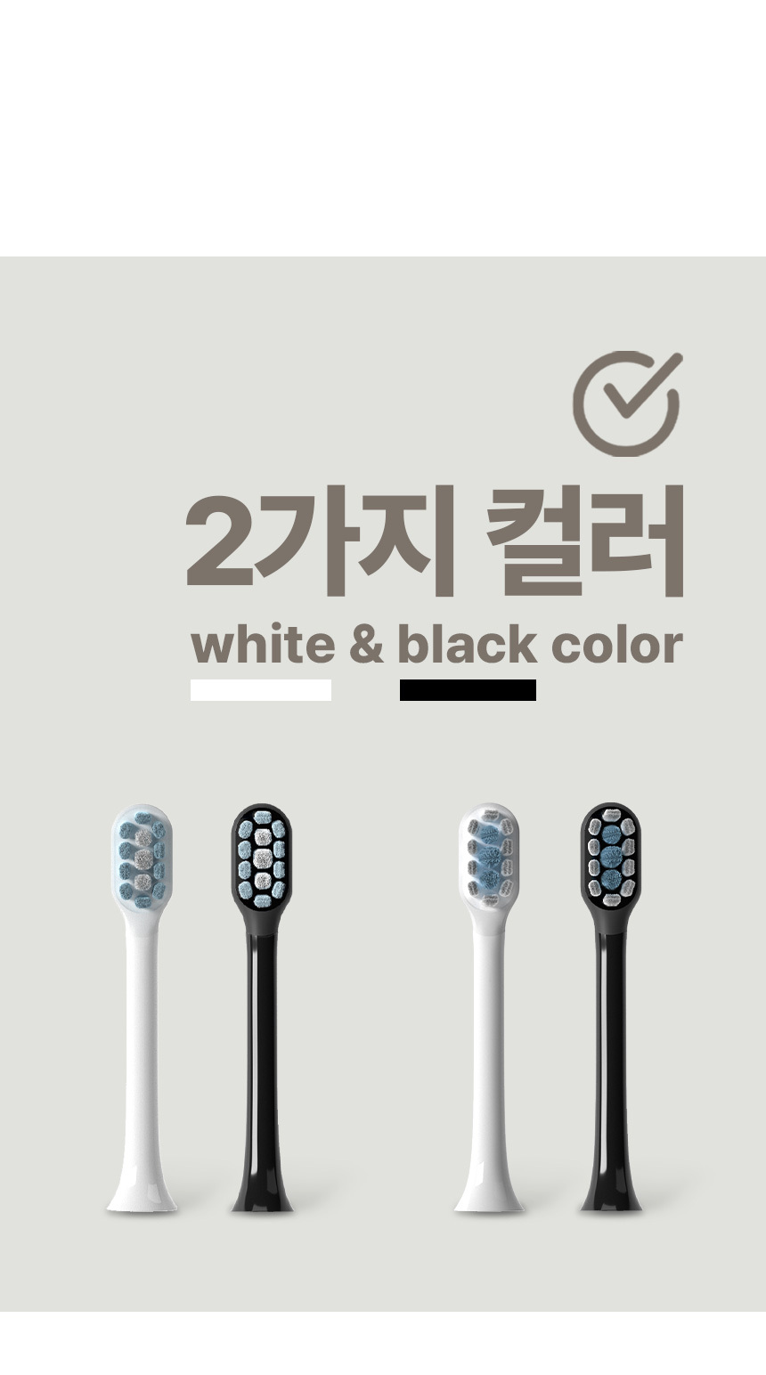 오아 덴티스윙 전동칫솔 전용 리필 칫솔모 4p 화이트 상세 이미지 6