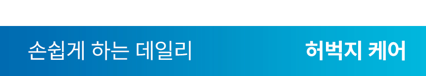 오아 볼트건 미니 휴대용 마사지건 무선 전동 초경량 저소음 안마기 목 어깨 승모근 마사지기 상세 이미지 11