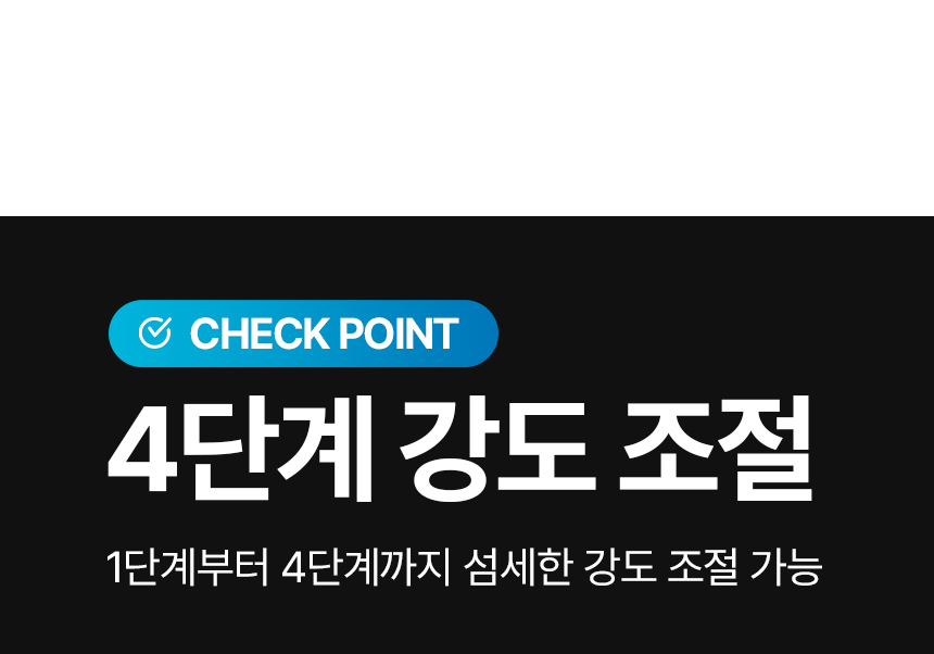 오아 볼트건 미니 휴대용 마사지건 무선 전동 초경량 저소음 안마기 목 어깨 승모근 마사지기 상세 이미지 25