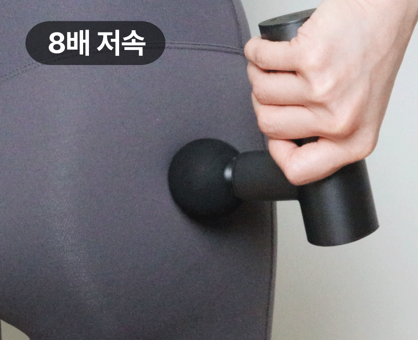 오아 볼트건 미니 휴대용 마사지건 무선 전동 초경량 저소음 안마기 목 어깨 승모근 마사지기 상세 이미지 33