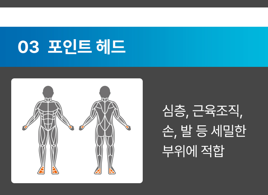 오아 볼트건 미니 휴대용 마사지건 무선 전동 초경량 저소음 안마기 목 어깨 승모근 마사지기 상세 이미지 38