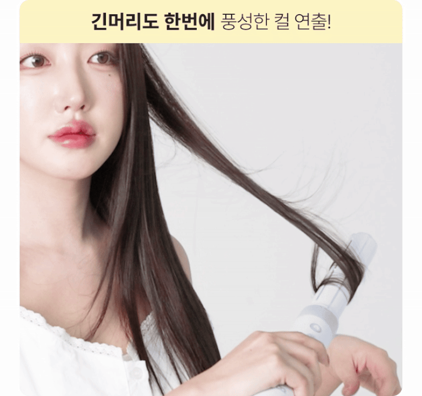 오아 에어셋 헤어스타일러 멀티 에어브러쉬 4in1 드라이기 업그레이드 2 출시 상세 이미지 9