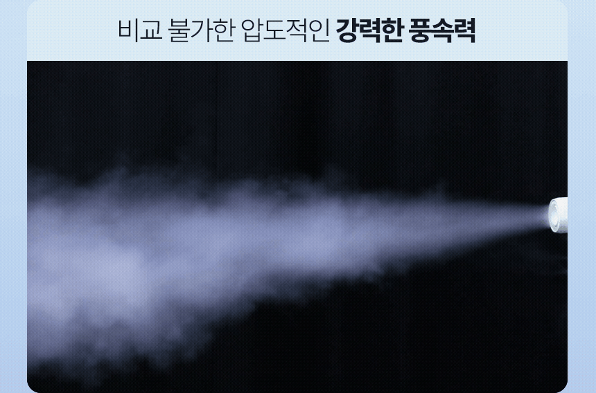 오아 에어셋 헤어스타일러 멀티 에어브러쉬 4in1 드라이기 업그레이드 2 출시 상세 이미지 34