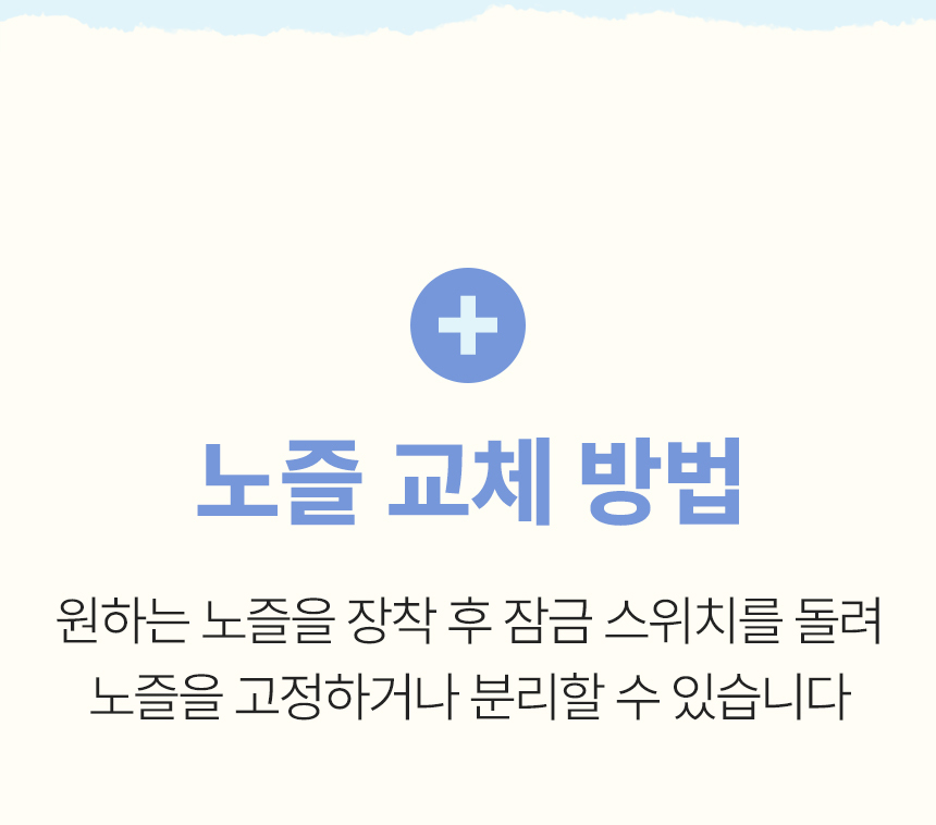 오아 에어셋 헤어스타일러 멀티 에어브러쉬 4in1 드라이기 업그레이드 2 출시 상세 이미지 43