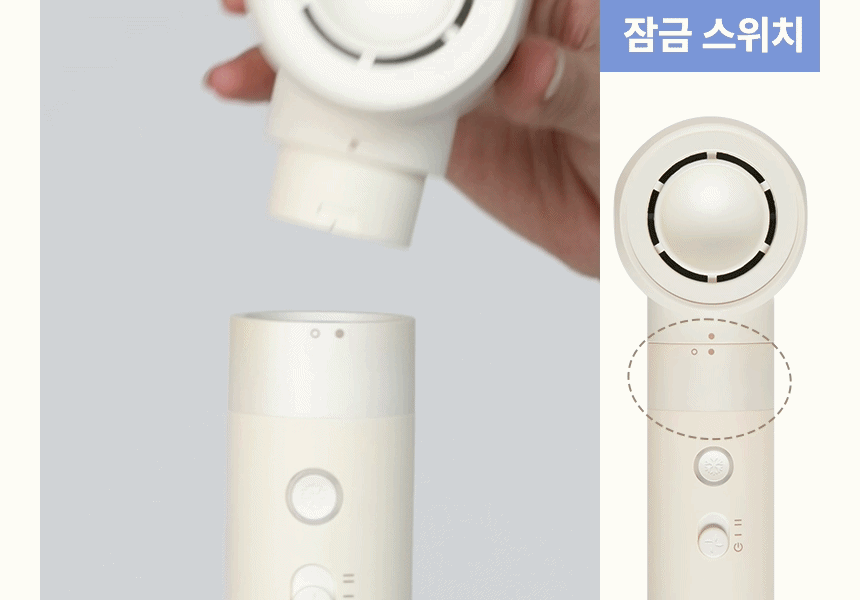 오아 에어셋 헤어스타일러 멀티 에어브러쉬 4in1 드라이기 업그레이드 2 출시 상세 이미지 44