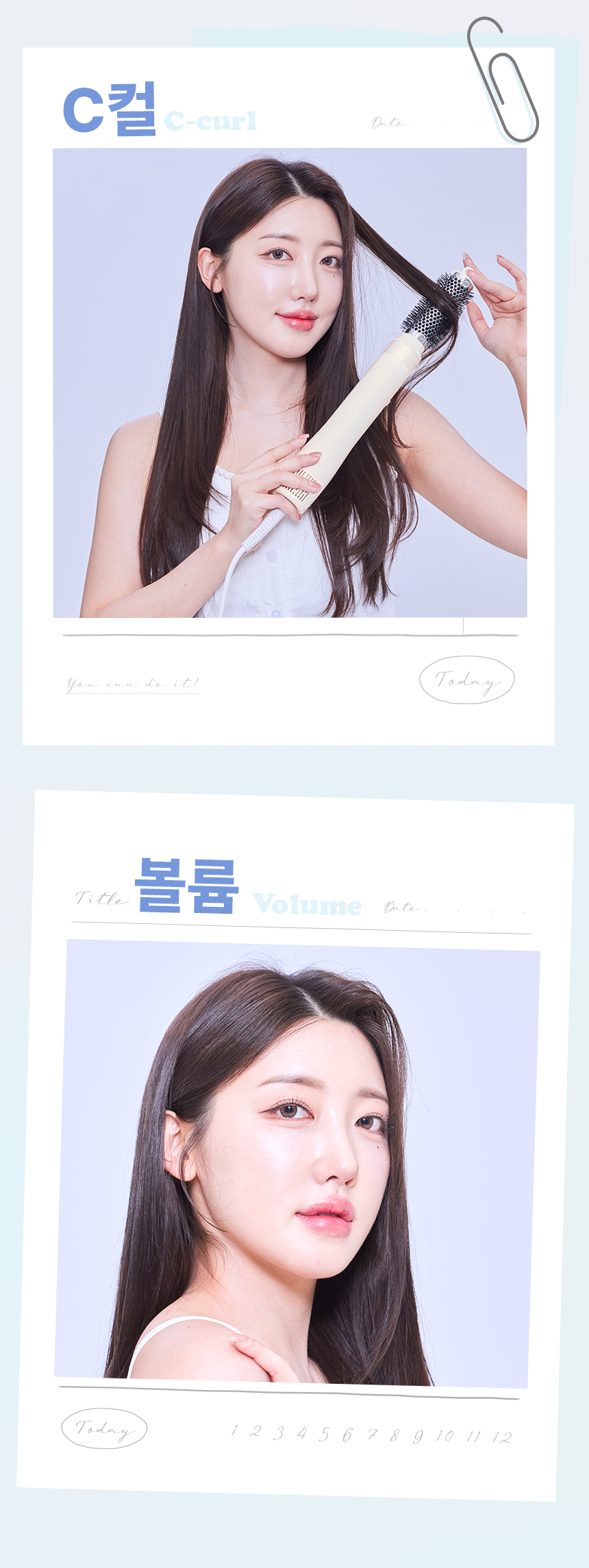 오아 에어셋 헤어스타일러 멀티 에어브러쉬 4in1 드라이기 업그레이드 2 출시 상세 이미지 48