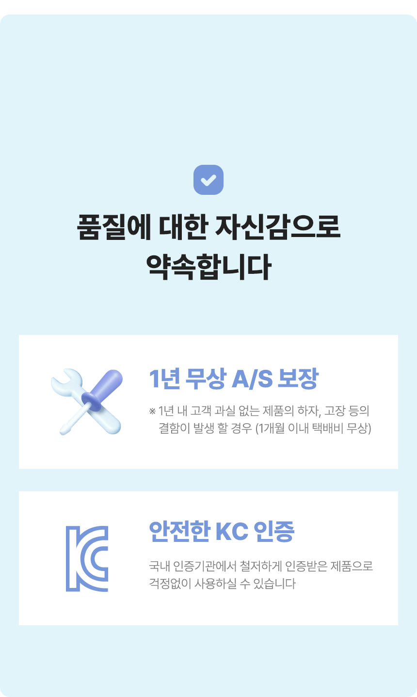 오아 에어셋 헤어스타일러 멀티 에어브러쉬 4in1 드라이기 업그레이드 2 출시 상세 이미지 62