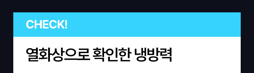 보아르 에어로센 이동식 에어컨 실외기 없는 이동형 미니 소형 작은 방 일체형 가정용 에어콘 상세 이미지 11