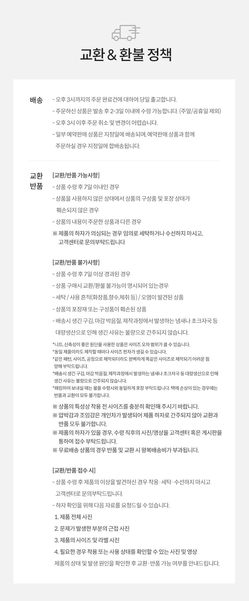 엠엑시브 니슬리브 무릎보호대 슬개골 압박 헬스 상세 이미지 6