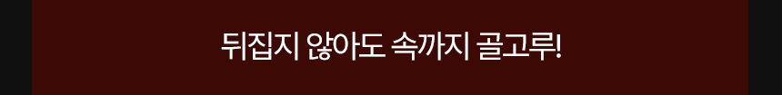 보아르 에이블 듀얼 오븐 에어프라이어 23L 스텐 대용량 오븐형 에어프라이기 상세 이미지 10