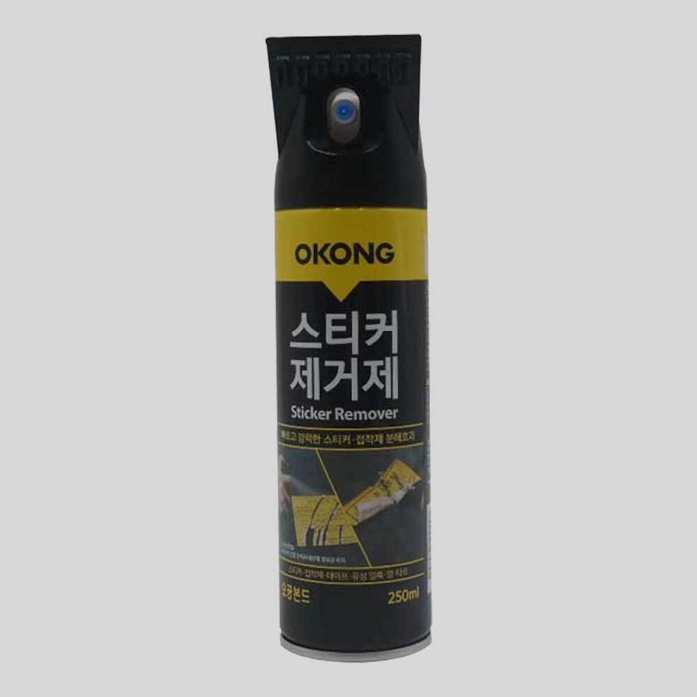 스티커 제거제 250ml 테이프제거제 접착제 제거