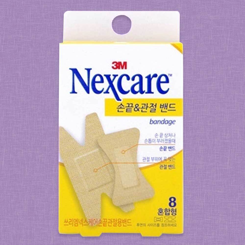 3M 넥스케어 밴드 반창고 손끝 관절용 8매