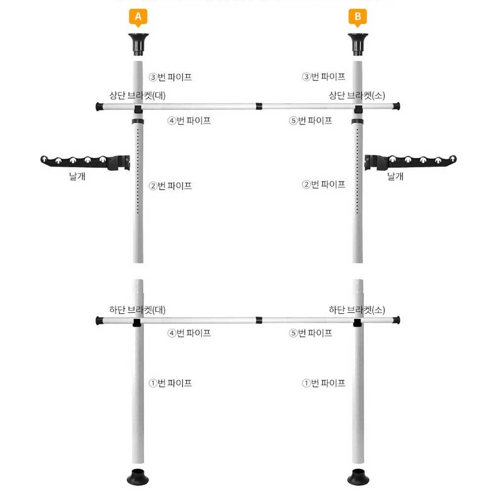 2단 폴행거 고급형 38mm 사다리 행거 천장형 천장행거