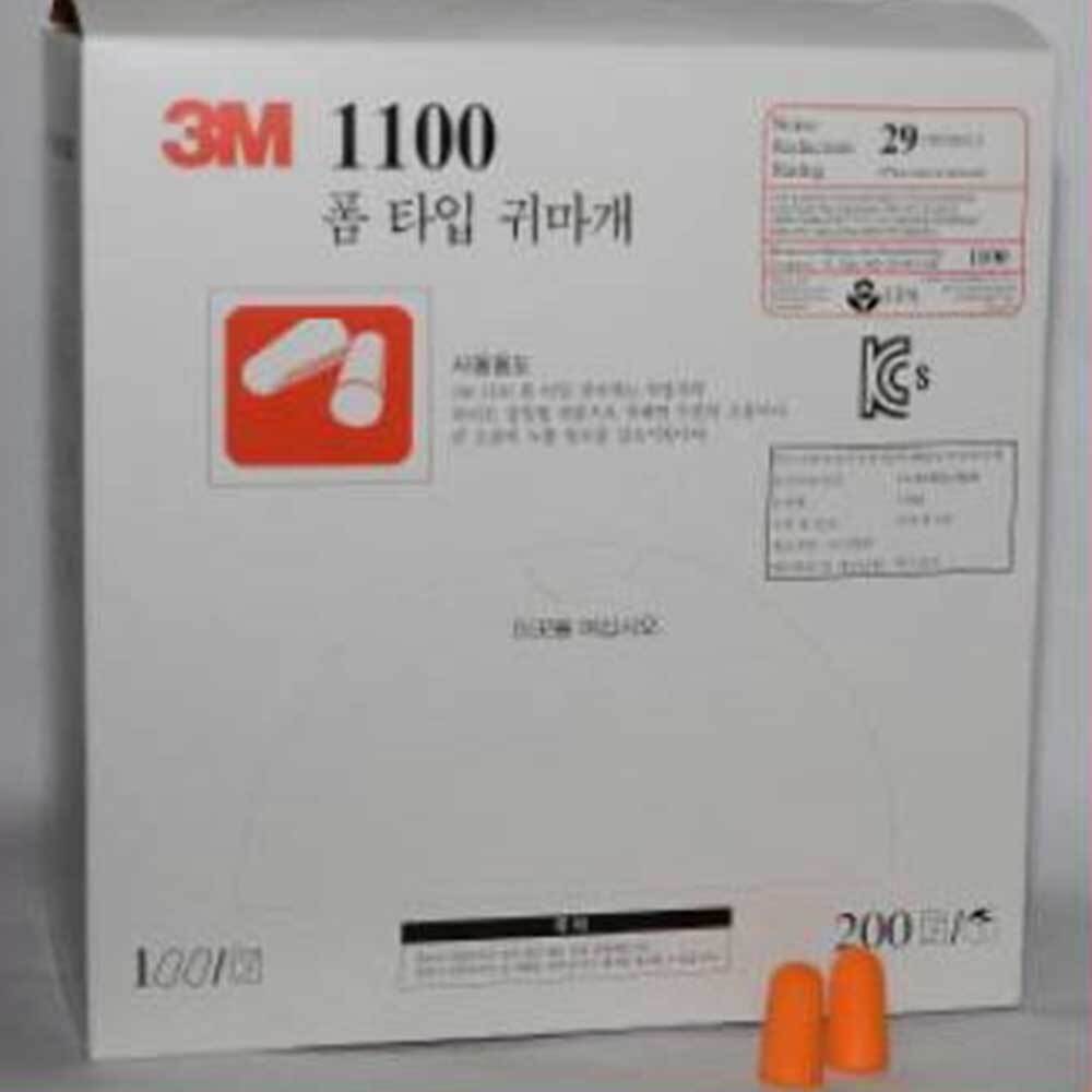 3M 폼타입 귀마개 층간소음 수면 소음차단 이어플러그