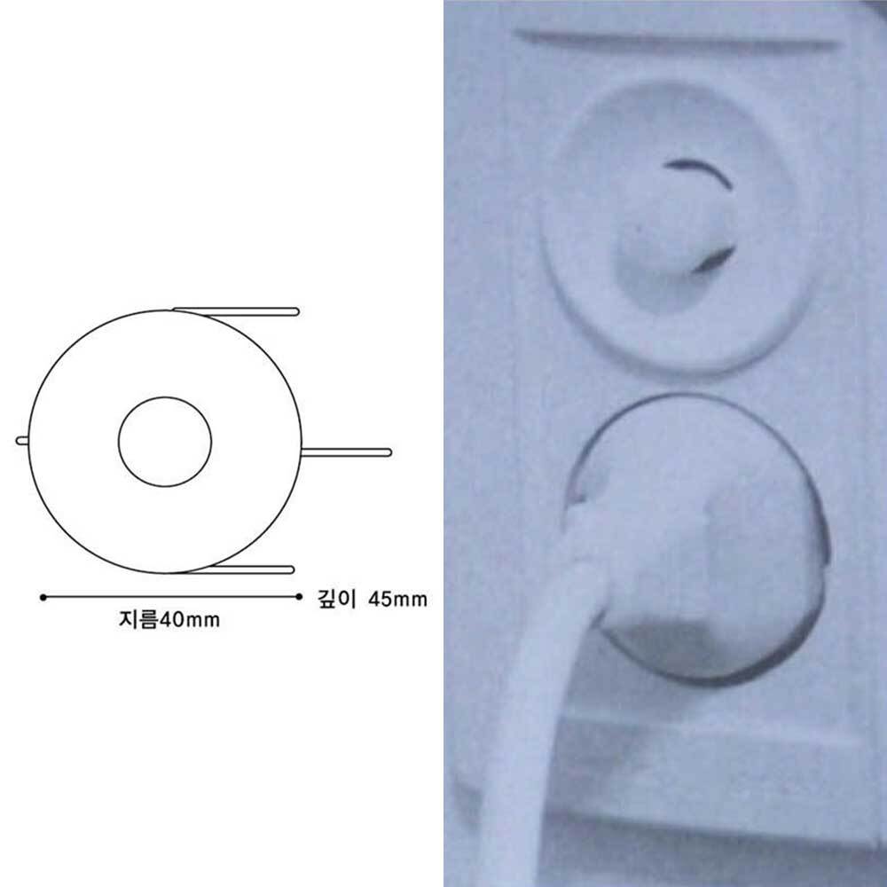 콘센트 안전 커버 콘센트 마개 콘센트보호커버