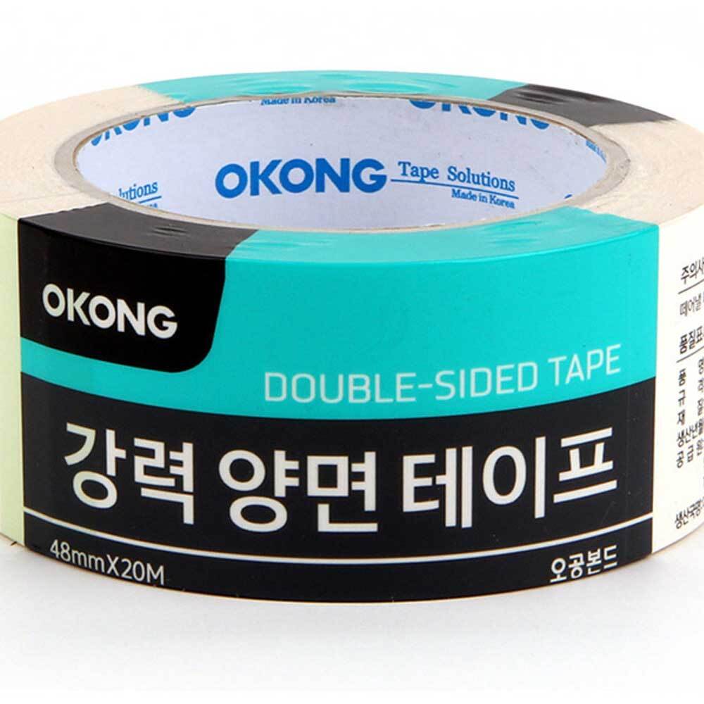 종이 양면 테이프 48mm 다용도 강력 사진 포스터 부착 붙이기 테입