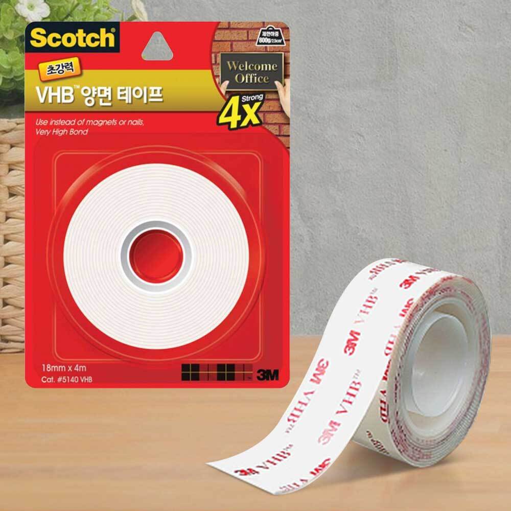 3M VHB 초강력 양면 테이프 18mm 흰색 액자 포스터 거울 자동차 블랙박스 하이패스 붙이기 부착 접착