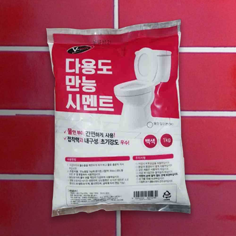 백색 시멘트 1kg 백시멘트 몰탈 흰색시멘트 줄눈 변기