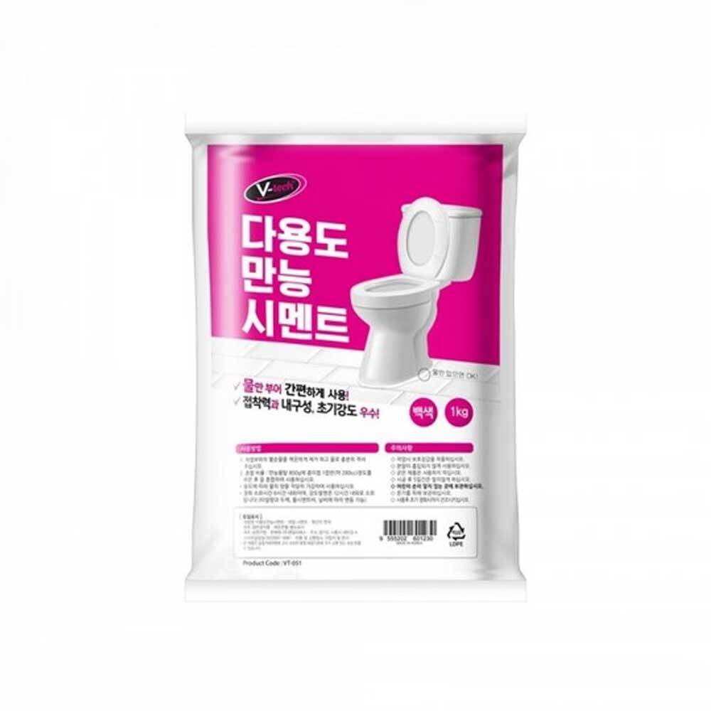 백색 시멘트 1kg 백시멘트 몰탈 흰색시멘트 줄눈 변기